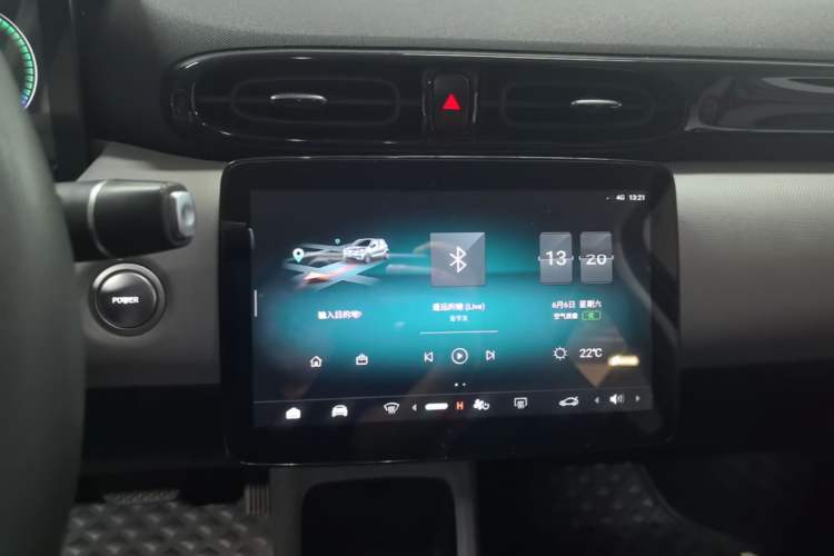 Used Leapmotor T03 2023 310 Lite Edition Audio And AC Panel