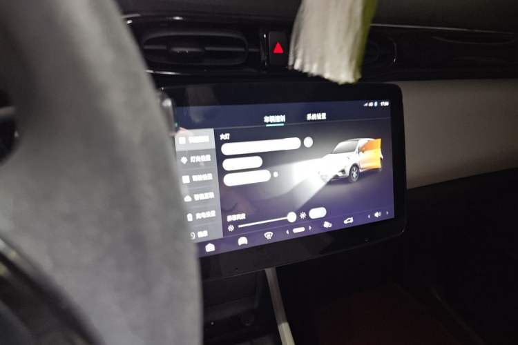 Used Leapmotor T03 2023 310 Lite Edition Audio And AC Panel