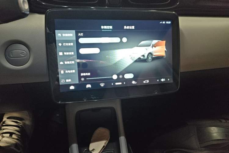 Used Leapmotor T03 2023 200 Lite Edition Audio And AC Panel