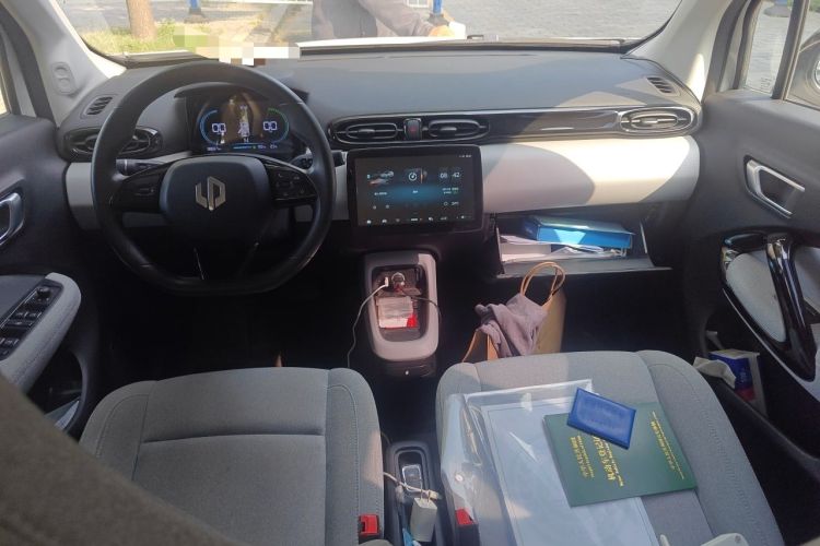Used Leapmotor T03 2023 310 Lite Edition Center Console