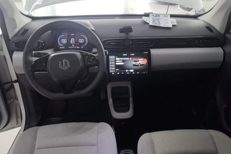 Used Leapmotor T03 2023 310 Lite Edition Center Console