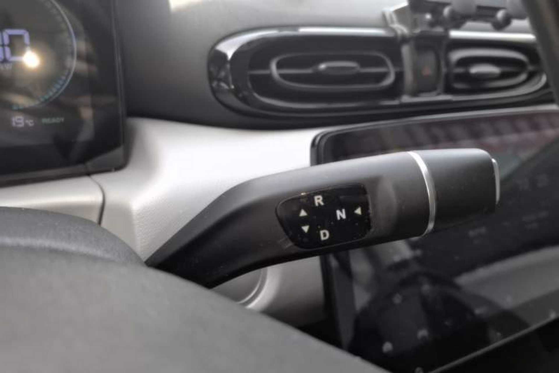 Used Leapmotor T03 2023 310 Lite Edition Gear Lever