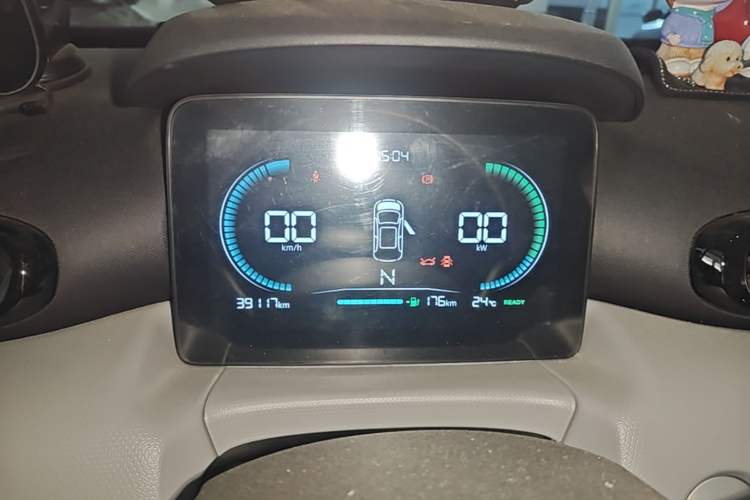 Used Leapmotor T03 2023 200 Lite Edition Instrument Cluster