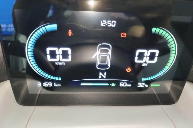 Used Leapmotor T03 2023 200 Lite Edition Instrument Cluster