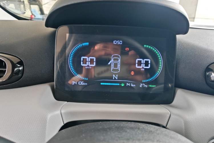 Used Leapmotor T03 2023 310 Lite Edition Instrument Cluster