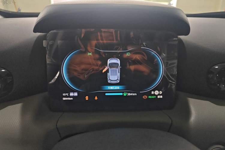 Used Leapmotor T03 2023 403 Smart Edition Instrument Cluster