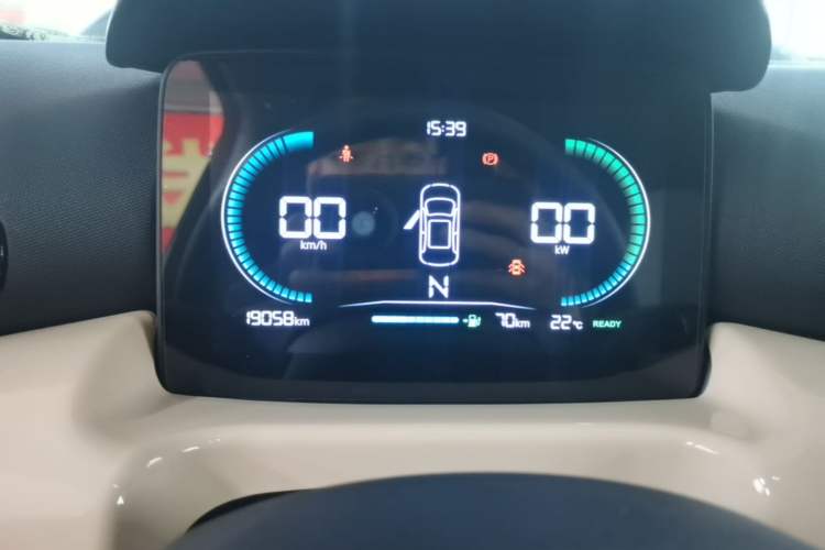 Used Leapmotor T03 2023 200 Lite Edition Instrument Cluster