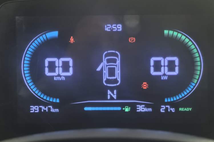 Used Leapmotor T03 2023 310 Lite Edition Instrument Cluster