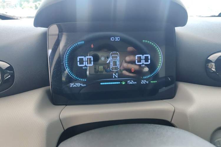 Used Leapmotor T03 2023 200 Lite Edition Instrument Cluster