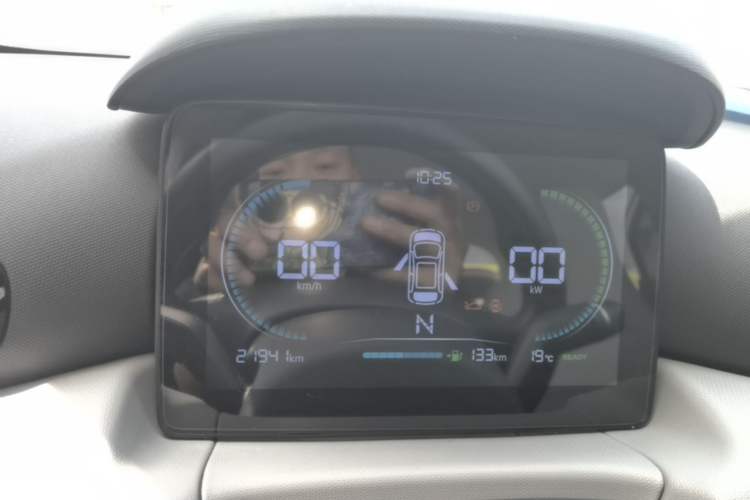 Used Leapmotor T03 2023 310 Lite Edition Instrument Cluster