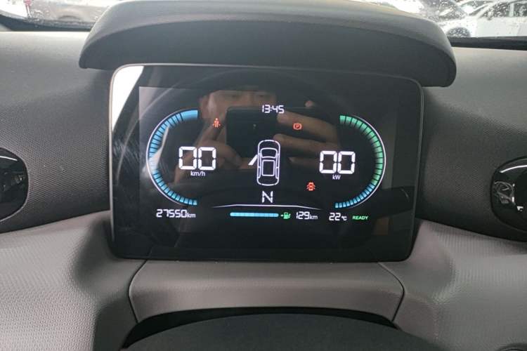 Used Leapmotor T03 2023 310 Lite Edition Instrument Cluster