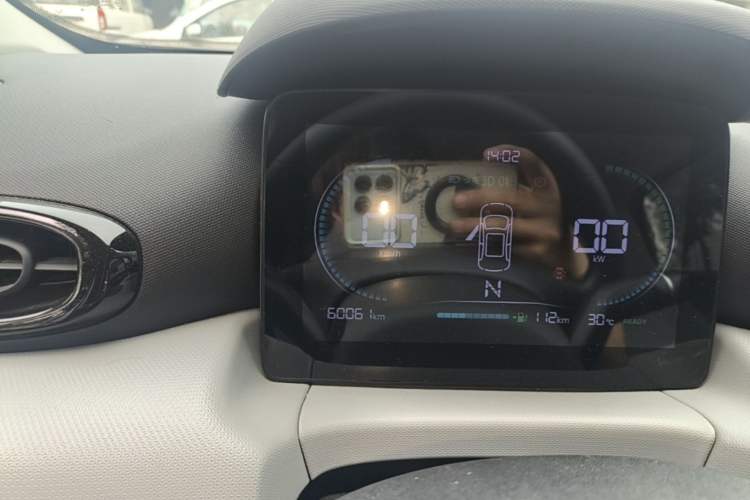 Used Leapmotor T03 2023 310 Lite Edition Instrument Cluster