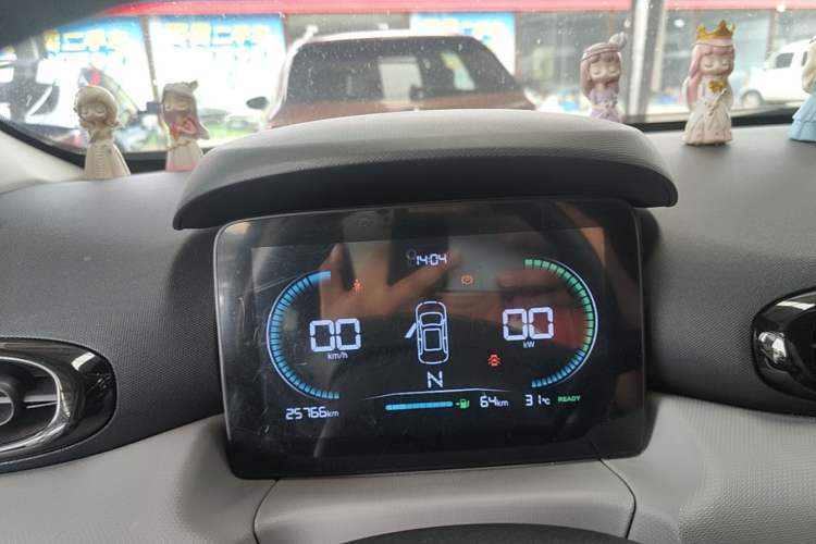 Used Leapmotor T03 2023 310 Lite Edition Instrument Cluster