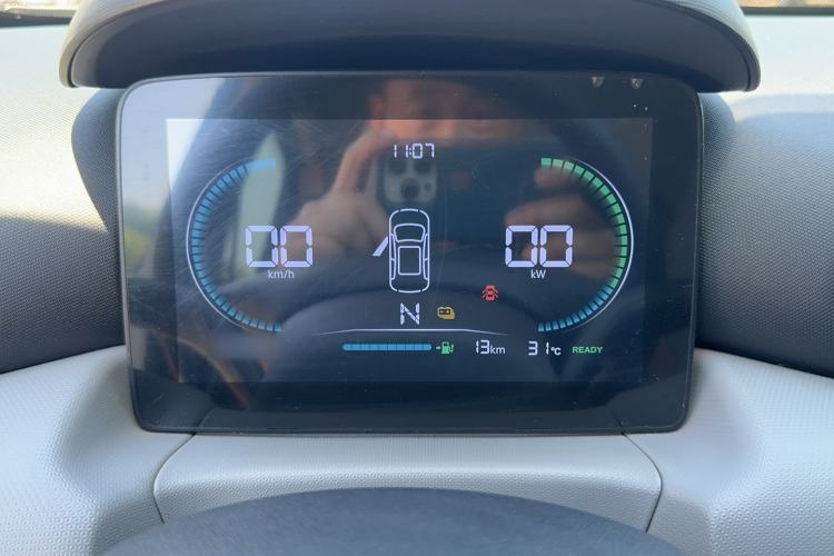 Used Leapmotor T03 2023 200 Lite Edition Instrument Cluster