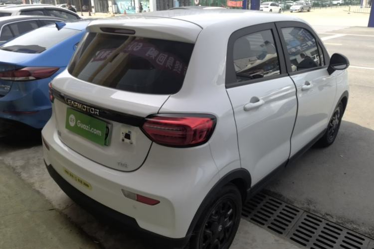 Used Leapmotor T03 2023 310 Lite Edition Rear Right 45 Deg