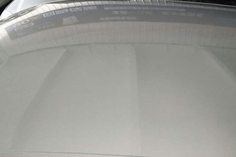 Used Leapmotor T03 2023 310 Lite Edition Roof