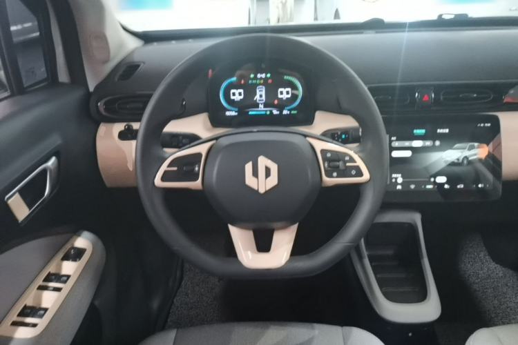 Used Leapmotor T03 2023 200 Lite Edition Steering Wheel