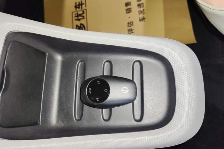 Used Leapmotor T03 2023 200 Lite Edition Vehicle Key
