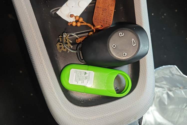 Used Leapmotor T03 2023 200 Lite Edition Vehicle Key
