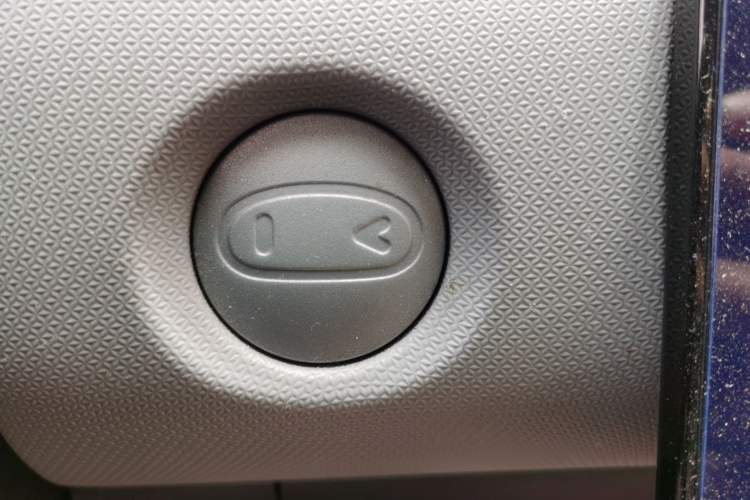 Used Leapmotor T03 2023 200 Lite Edition Vehicle Key