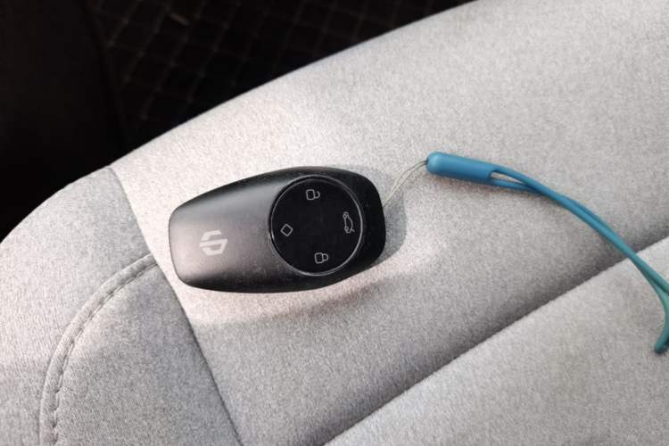 Used Leapmotor T03 2023 200 Lite Edition Vehicle Key