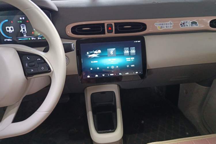 Used Leapmotor T03 2023 310 Lite Edition Audio And AC Panel