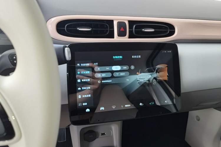 Used Leapmotor T03 2024 310 Comfort Edition Audio And AC Panel