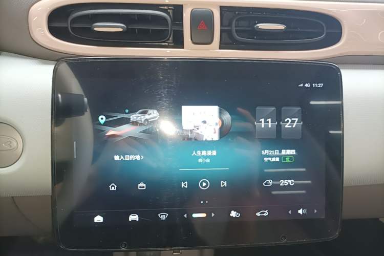 Used Leapmotor T03 2024 310 Comfort Edition Audio And AC Panel