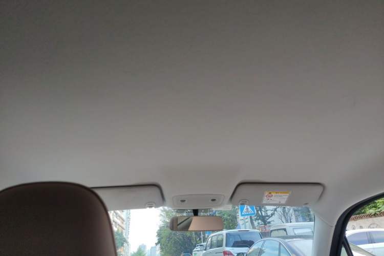 Used Leapmotor T03 2024 310 Comfort Edition Headliner