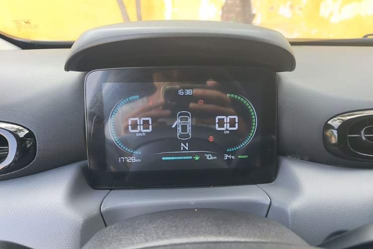 Used Leapmotor T03 2024 200 Lite Edition Instrument Cluster