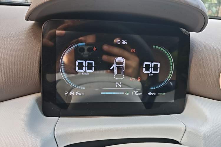 Used Leapmotor T03 2024 310 Comfort Edition Instrument Cluster