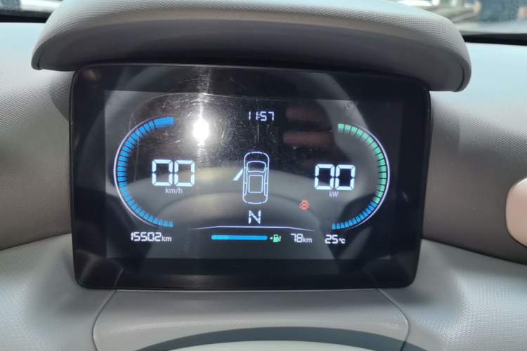 Used Leapmotor T03 2024 310 Comfort Edition Instrument Cluster
