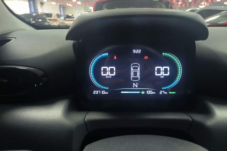 Used Leapmotor T03 2024 310 Comfort Edition Instrument Cluster