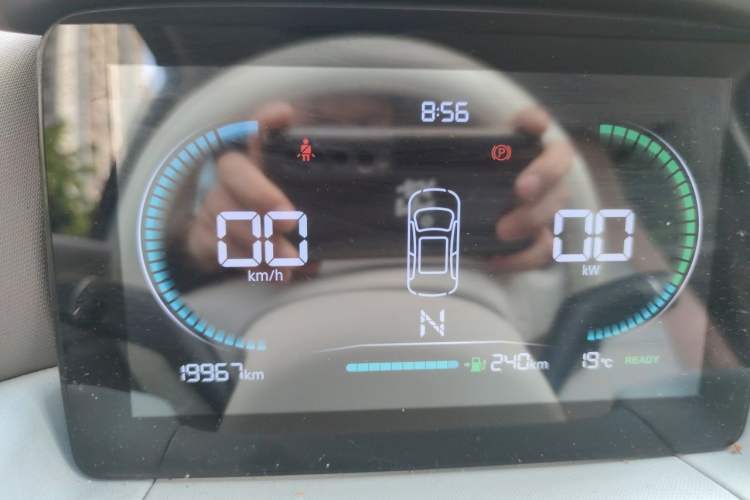 Used Leapmotor T03 2024 310 Comfort Edition Instrument Cluster