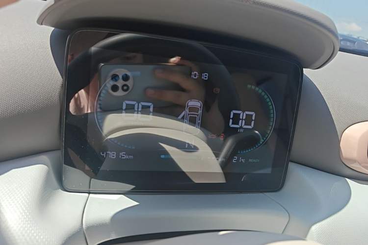 Used Leapmotor T03 2024 310 Comfort Edition Instrument Cluster