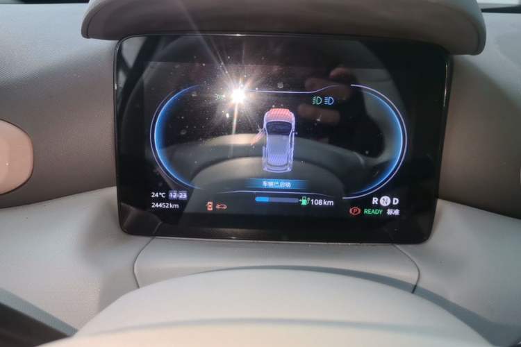 Used Leapmotor T03 2024 403 Comfort Edition Instrument Cluster