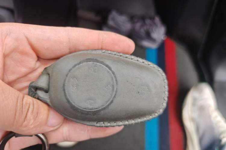 Used Leapmotor T03 2024 310 Comfort Edition Vehicle Key