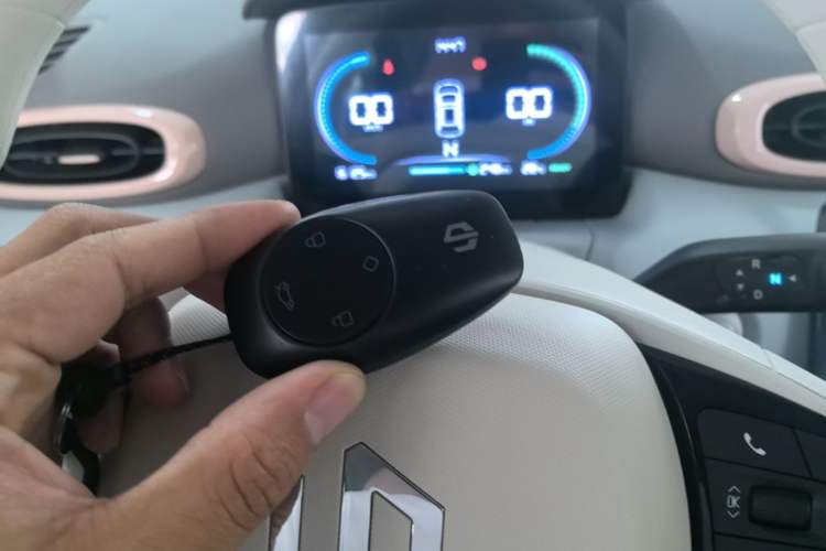 Used Leapmotor T03 2024 403 Comfort Edition Vehicle Key