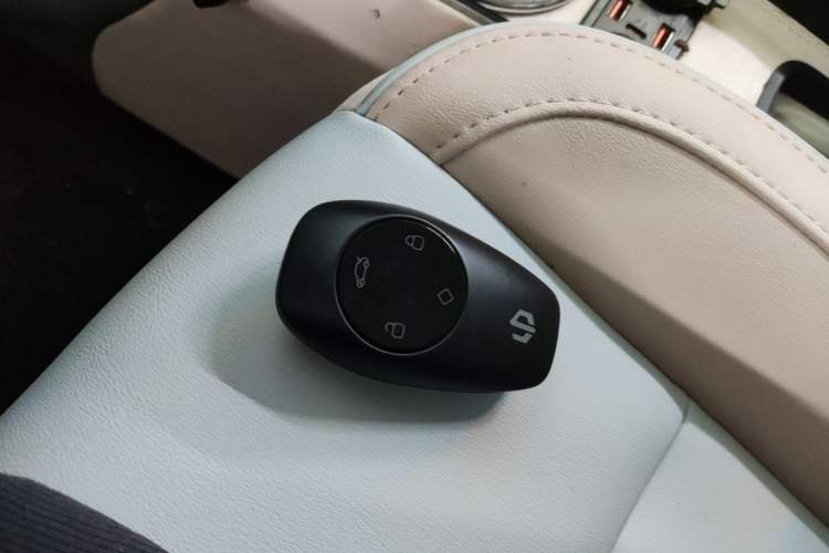 Used Leapmotor T03 2024 403 Comfort Edition Vehicle Key