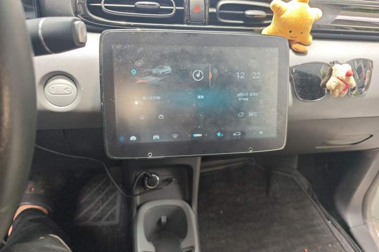 Used Leapmotor T03 2024 310 Comfort Edition Audio And AC Panel