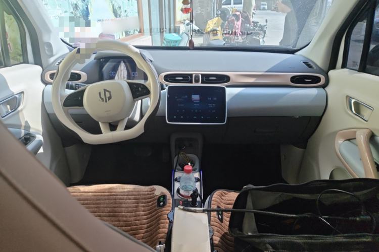 Used Leapmotor T03 2024 310 Comfort Edition Center Console