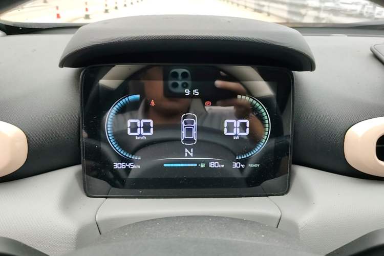 Used Leapmotor T03 2024 310 Comfort Edition Instrument Cluster