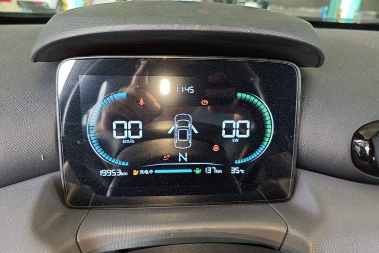 Used Leapmotor T03 2024 310 Comfort Edition Instrument Cluster
