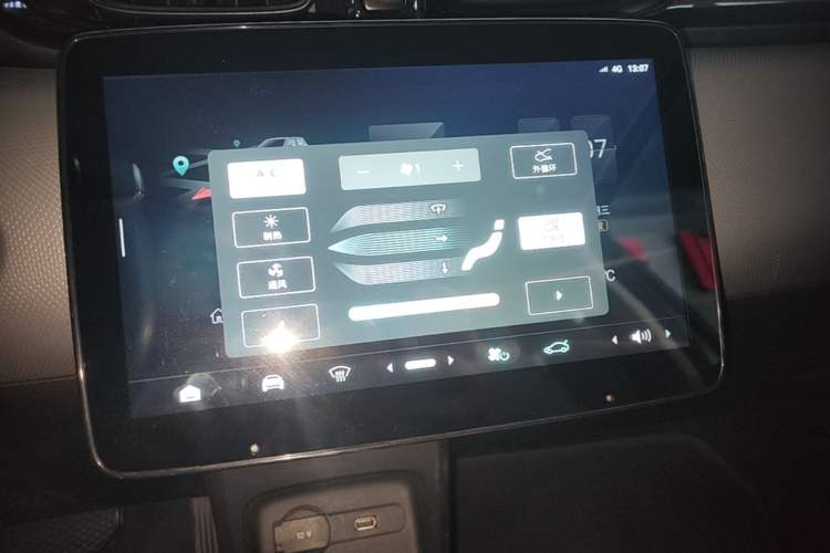 Used Leapmotor T03 2024 403 Comfort Edition Audio And AC Panel