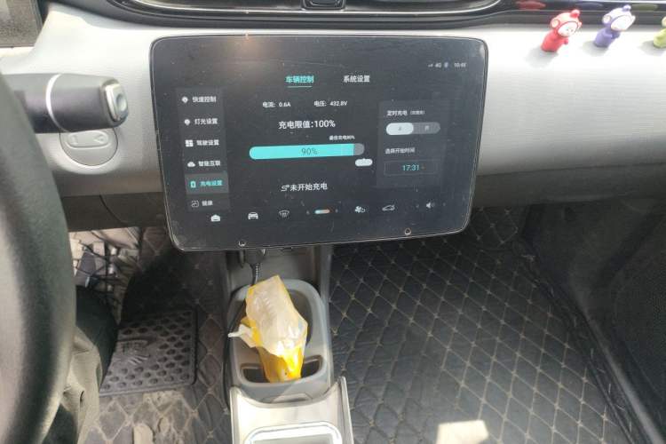 Used Leapmotor T03 2024 200 Lite Edition Audio And AC Panel
