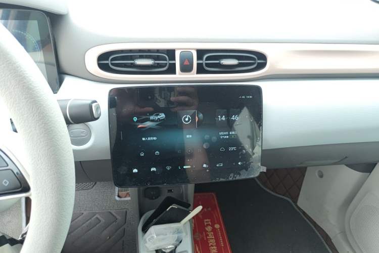 Used Leapmotor T03 2024 310 Comfort Edition Audio And AC Panel