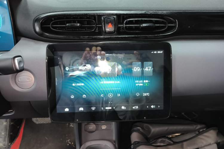 Used Leapmotor T03 2024 403 Comfort Edition Audio And AC Panel
