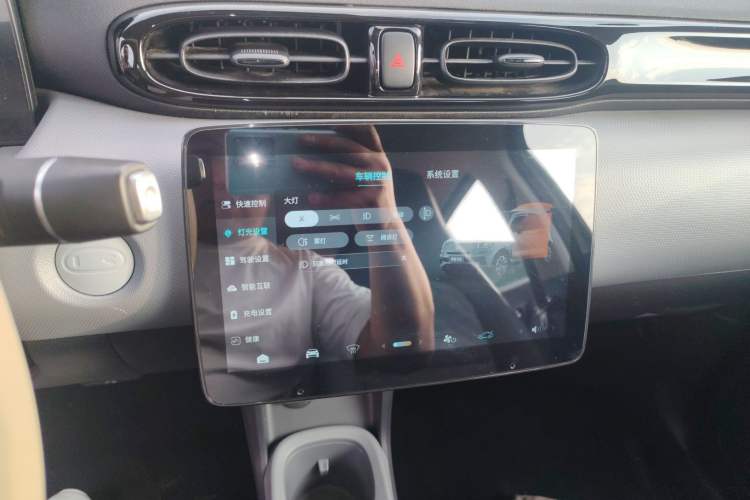 Used Leapmotor T03 2024 403 Comfort Edition Audio And AC Panel