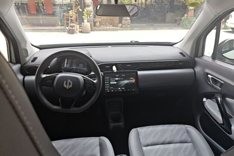 Used Leapmotor T03 2024 403 Comfort Edition Center Console