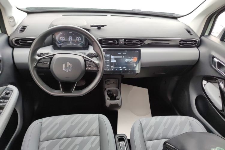 Used Leapmotor T03 2024 403 Comfort Edition Center Console